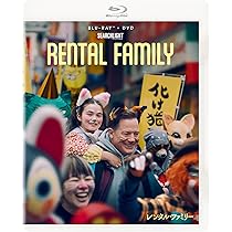 Amazon.co.jp: 【Amazon.co.jp限定】万事快調〈オール・グリーンズ